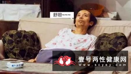 久坐对健康不利？男人这样做可坐出健康