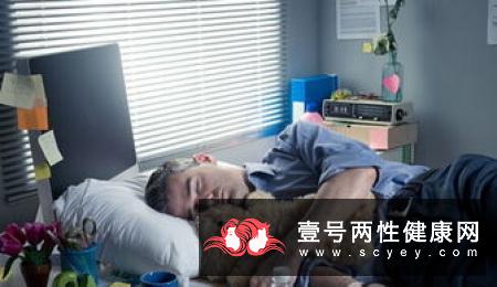 男性鞘膜积液是怎么回事 有什么危害