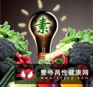 呵护男性生理健康 食补养成高质量精子