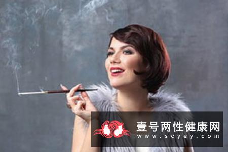 女性吸烟危害大 还要注意这些特殊危害