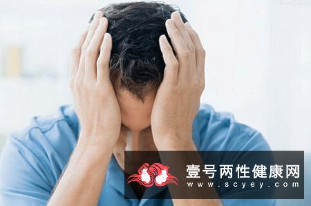 男性阴茎总是散发出异味是怎么回事?