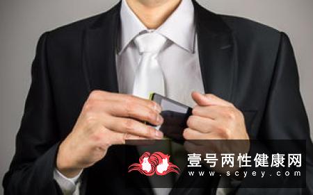 电脑别放在腿上了 当心杀害男性精子