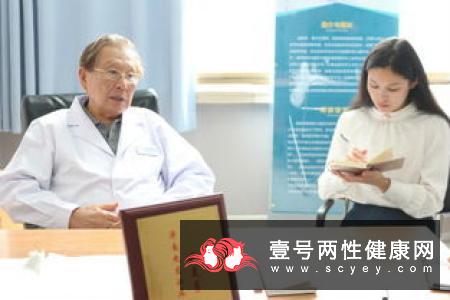 前列腺增生怎么治疗有效？ 食疗偏方为你推荐