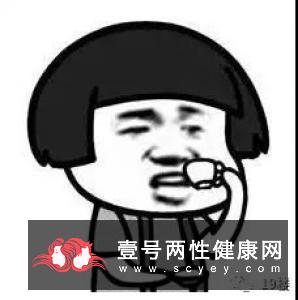 打孩子屁股会影响孩子以后性功能 是真的吗