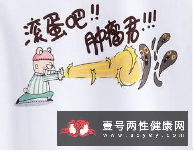 什么肿瘤会导致后背疼 谨防这种癌症威胁生命