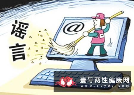 起床太猛很危险，男人早晨如何保健