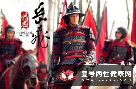 让男人“长生不老”的法则