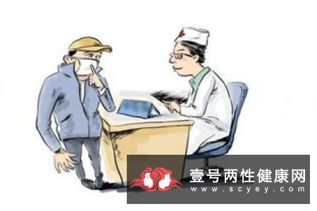 如何维护生育能力？ 男人应做到这三点