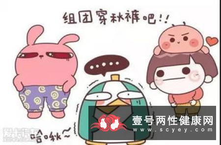 女生会特别喜欢大丸的男生吗?会不能生育?
