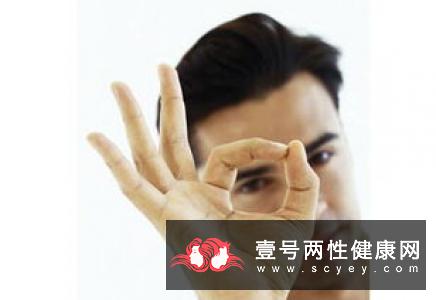 男性日常保健这两个常识要注意