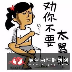 手机时时刻改变着我们的生活也在不知不觉间霸占了