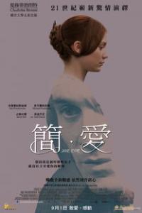 男人情感大师支招  让你轻松约妹子