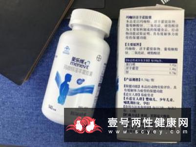 男人该如何提高精子质量？这一微量元素必不可少