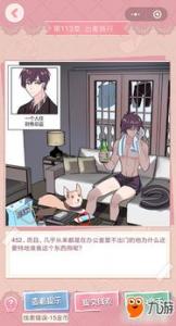 男性办公室如何有效快速防晒