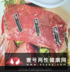 吃鲜肉不如吃冻肉_