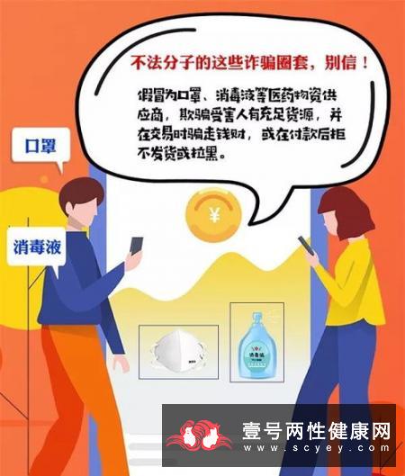 四种情况警惕老年痴呆