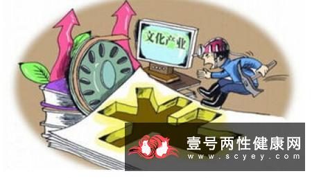 八项对策