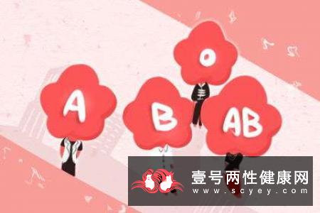 o型血和ab型血生的孩子是什么血型