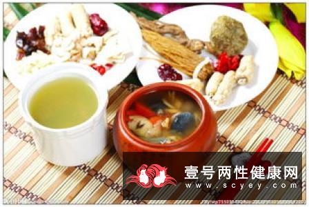 7大保健食品为男性滋补