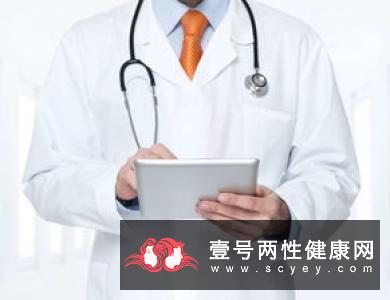 性生活多久一次合适