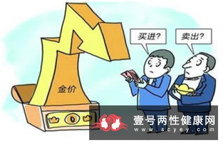 四种情况警惕老年痴呆