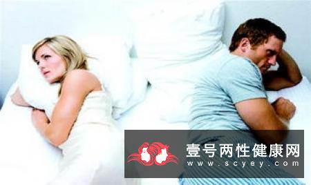 怎样过夫妻生活