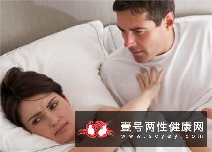男女性生活的好处