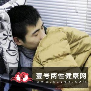 情绪性失眠 男人你遇到过吗？