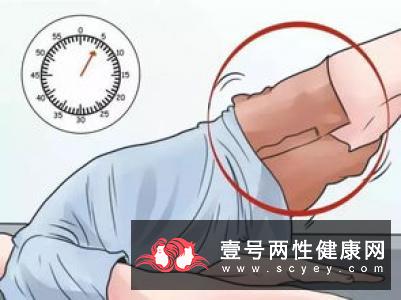老年人运动健身要保持效果  如何锻炼呢？