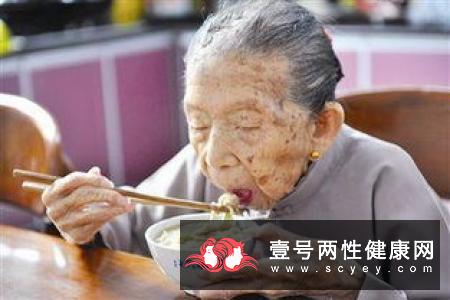 老人吃什么有助于长寿(1)