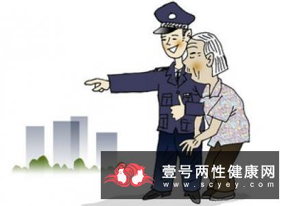 老人预防疾病的方法！