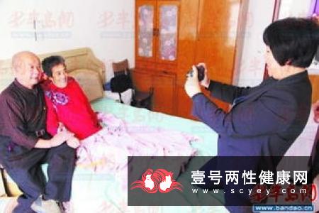 老人再婚再婚夫妻相处四禁忌