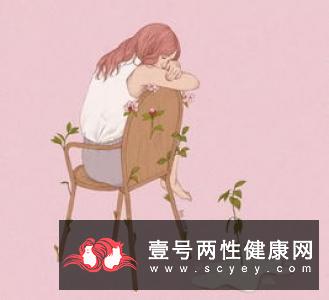 做爱是什么感觉