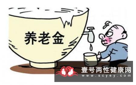 预防抑郁有妙招？老人可记住这十条准则