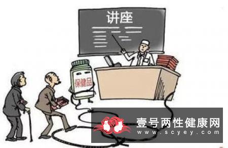 老人心理衰老会很慢  怎么样才能推迟老人心理呢