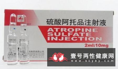 妈富隆的用法用量