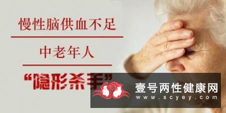 老人如何判断抑郁性失眠