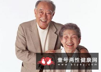 老年人中医养生要诀