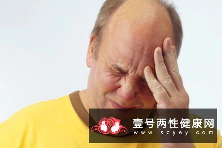 老年人失眠怎么办 失眠原因有哪些