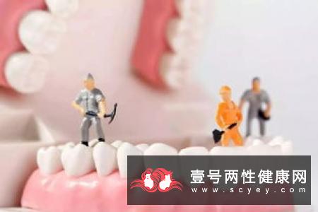 牙周炎有什么预防方法吗？