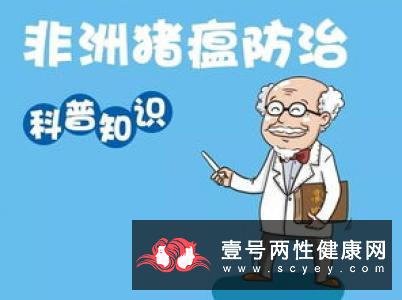 男人性生活后会很累，要吃什么来滋补呢？马上给你解答