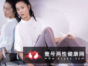 妇女过度运动危害私人健康